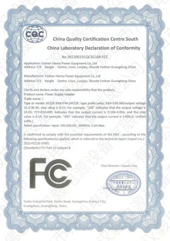 CQC证书